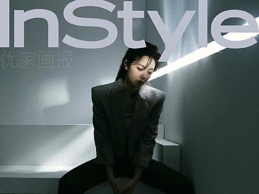 赵今麦 x 《InStyle优家画报》 |  美术/置景