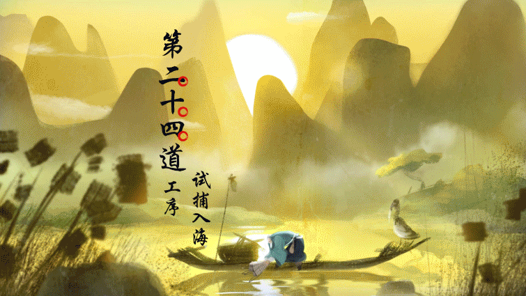 麦当劳动画短片《朕好虾堡》背后创作的故事（图ZNjkwNzg0MDQ=） - 动画片 - 站酷设计师WuhuStudio原创素材 - 站酷ZCOOL