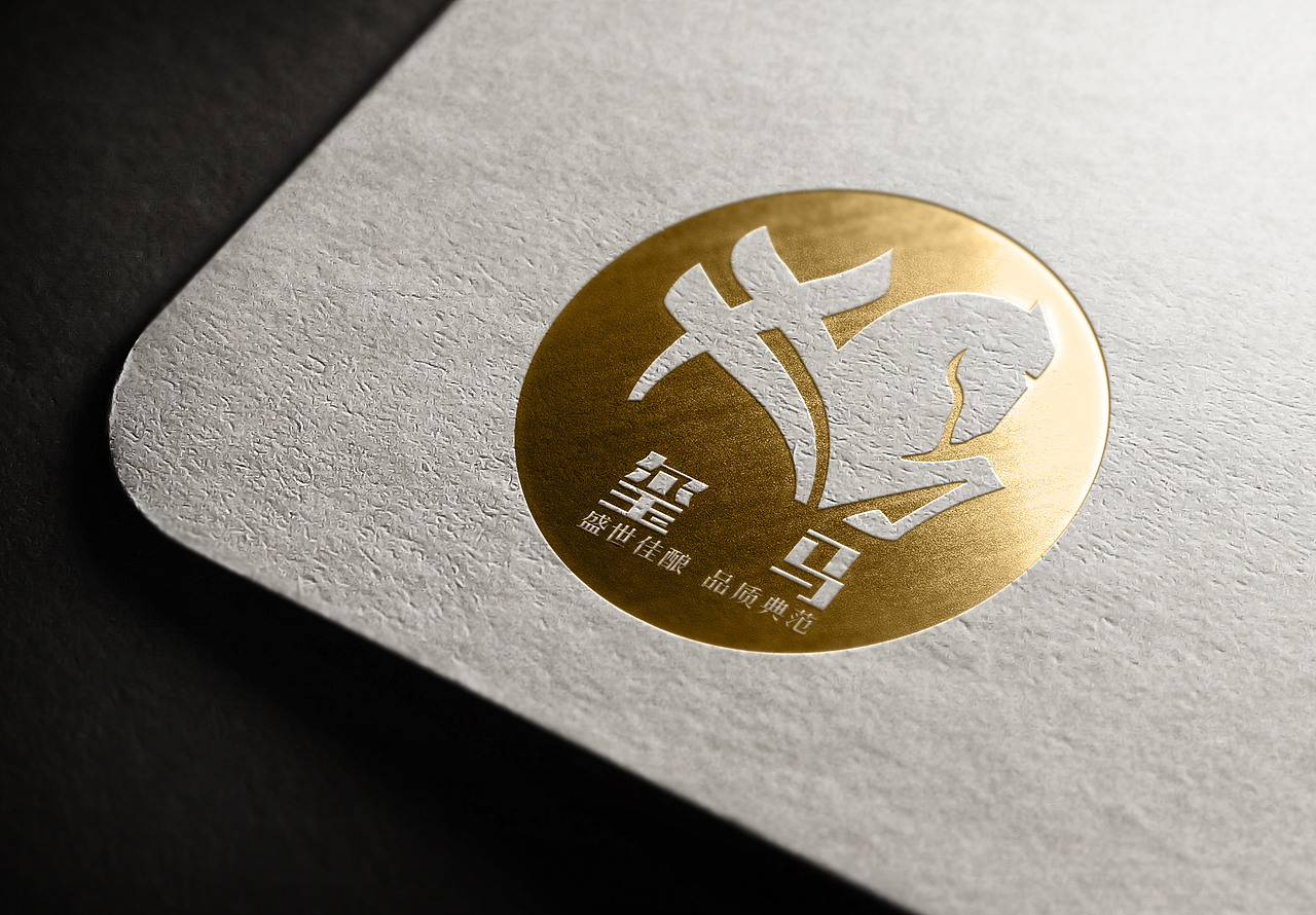 logo设计（图ZOTgyNDY2MTY=） - 品牌 - 站酷设计师松木子原创素材 - 站酷ZCOOL