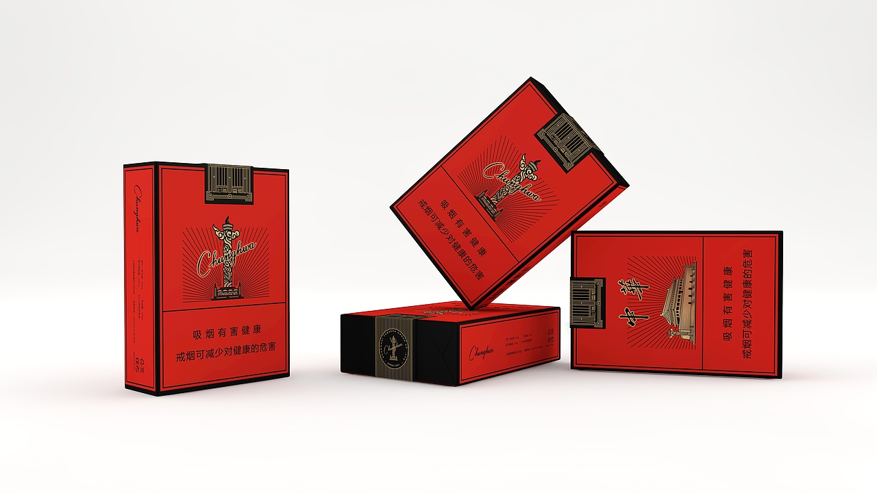 香烟包装-中华香烟包装优化设计