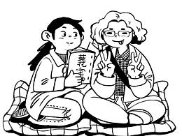 小漫画