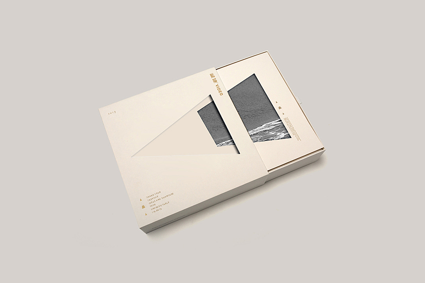 诚捷视线形象设计（图ZMTU4NTMzMjIw） - 品牌 - 站酷设计师STU潮DIO原创素材 - 站酷ZCOOL