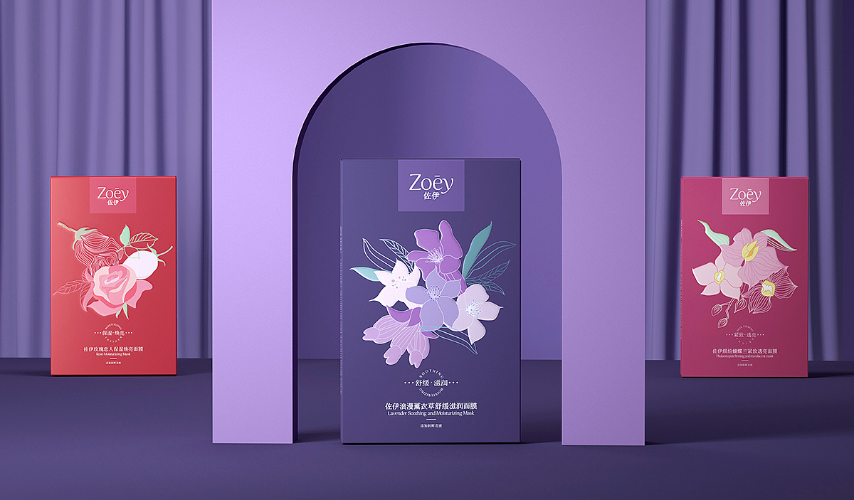 zoey花卉面膜包装设计 化妆品包装设计 |平面|包装|紫安钰 - 原创作品