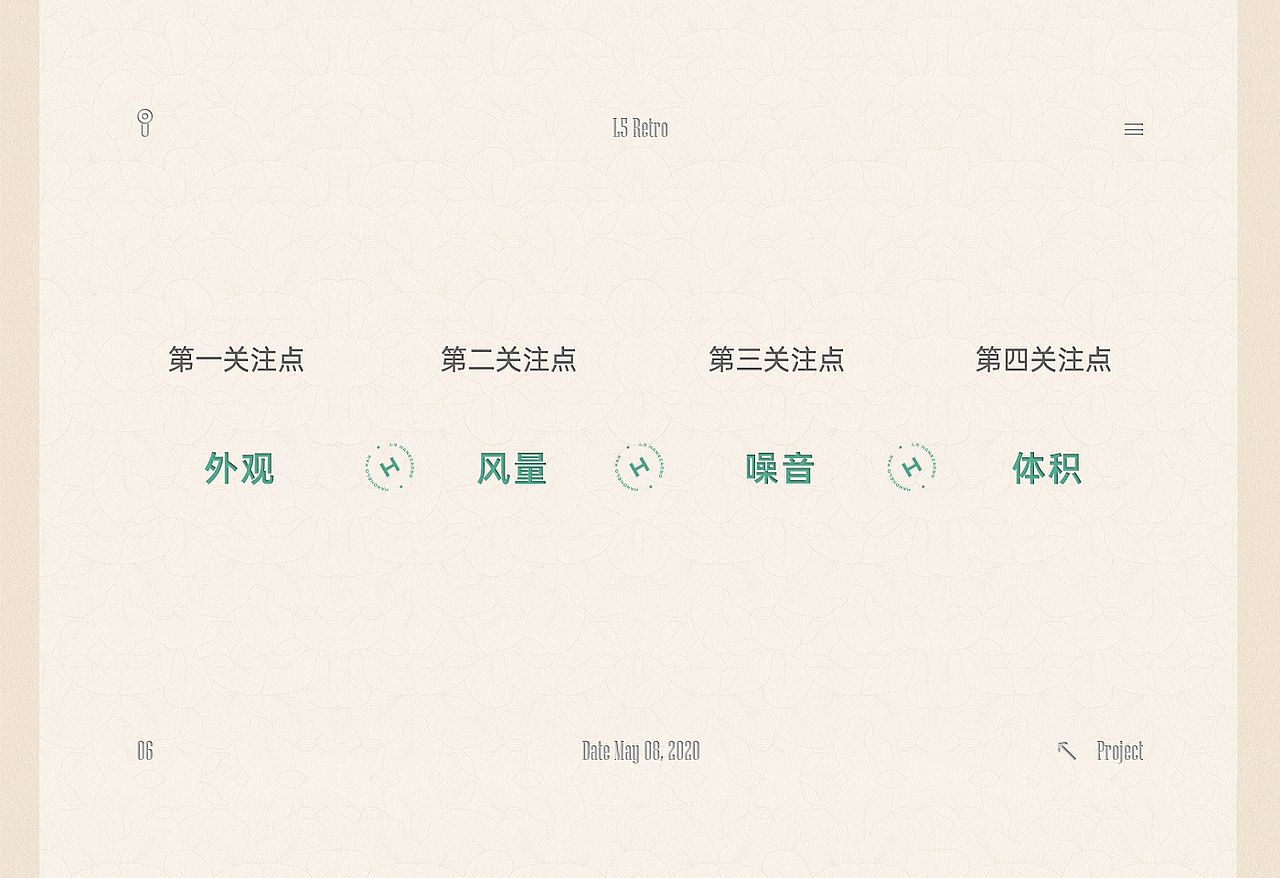 手持风扇视觉提案/车载支架/蓝牙耳机详情分享 x4 😘