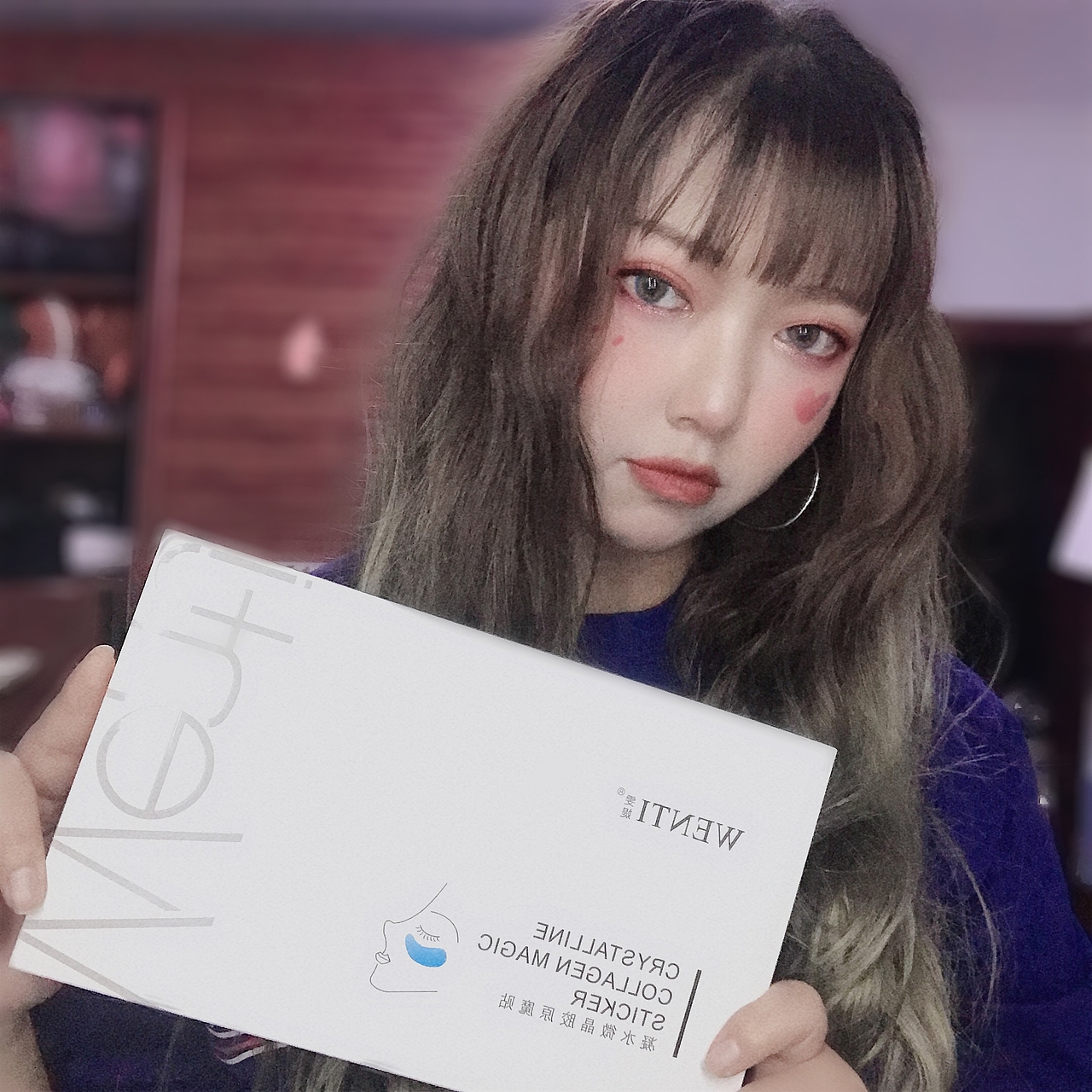 一颗向上的心|不该有下坠的皱纹|去皱贴实拍后期修图（图ZMTUzMTk4NTM2） - 品牌 - 站酷设计师墨小先生原创素材 - 站酷ZCOOL