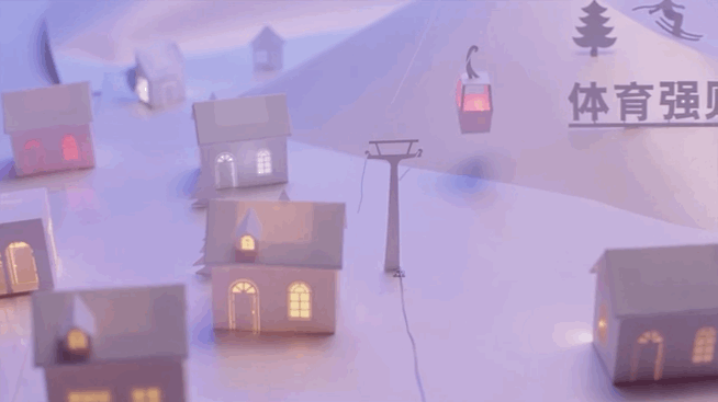 一场冰雪盛会,点亮双奥之城