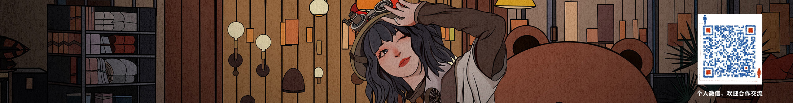 小树校园记的个人主页（封面预览） - 主页封面设置 - 站酷设计师小树校园记原创素材 - 站酷ZCOOL