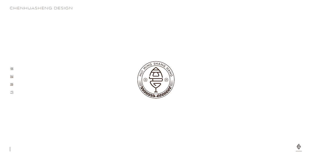 LOGO设计 2020 | 第四弹（图ZMjM0NzQ0MzYw） - Logo - 站酷设计师川山村人原创素材 - 站酷ZCOOL