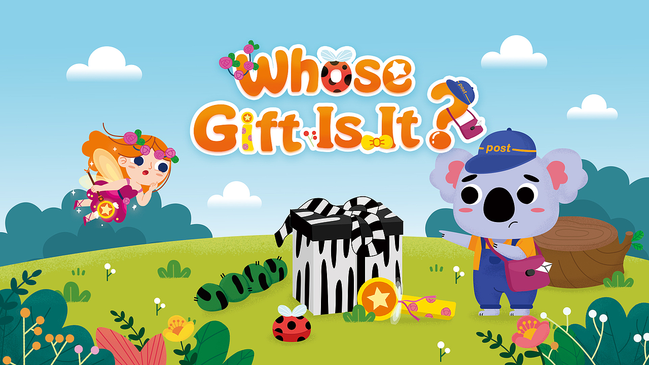 近一年做的一些教育类型项目的美术