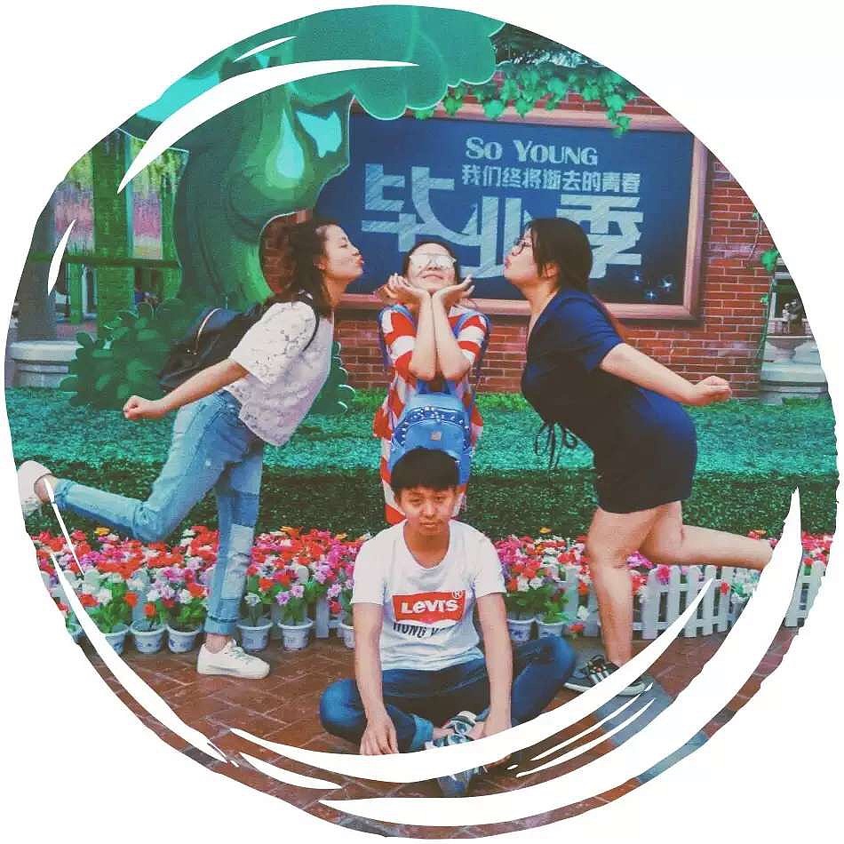 我的毕业纪（图ZNTE2NzAzNDA=） - 创作习作 - 站酷设计师完颜格格原创素材 - 站酷ZCOOL