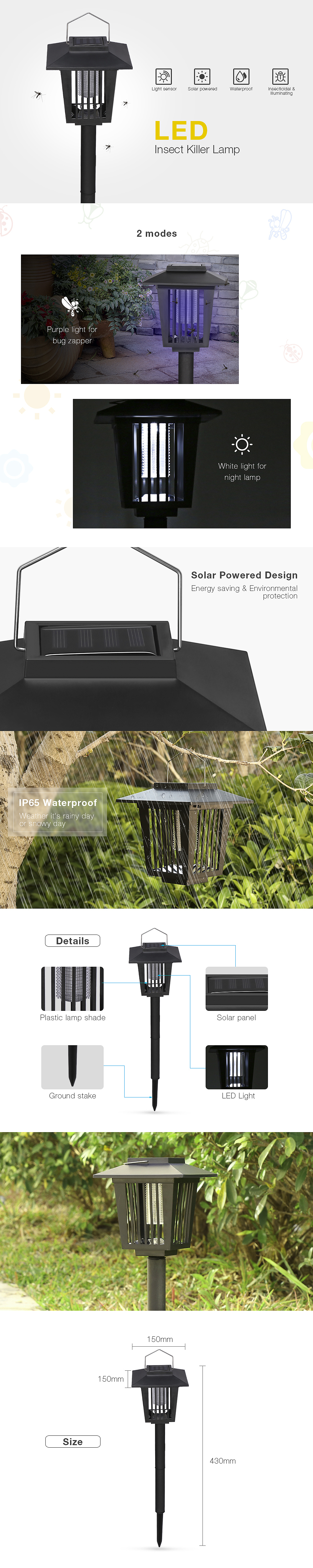 太阳能灭虫灯详情页