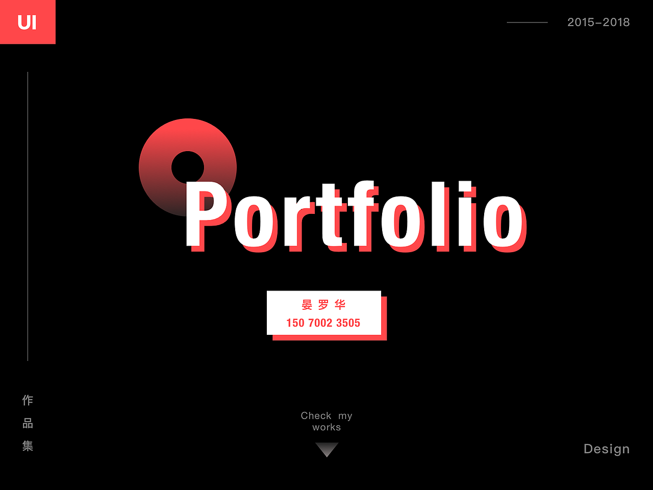 UI作品集（图ZMTIzMjk2NTgw） - APP界面 - 站酷设计师独守原创素材 - 站酷ZCOOL