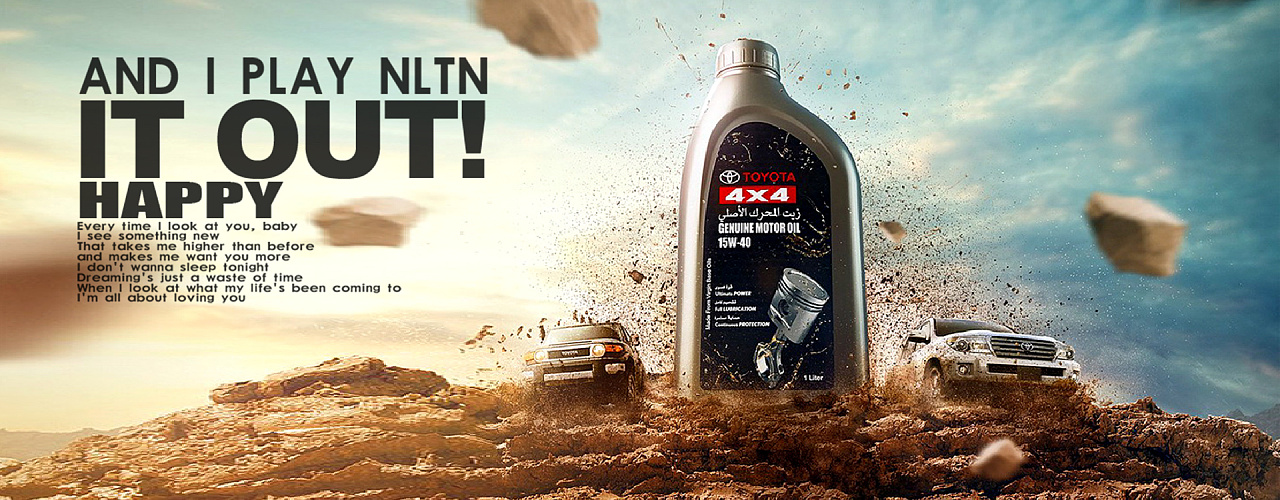 机油全屏海报合成