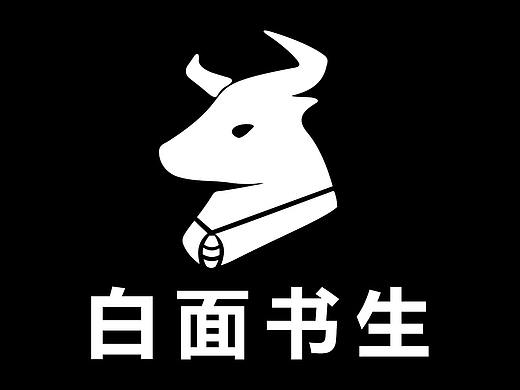 白面书生西服Logo（个人主页-ZNTIxODk4Njg=） - Logo - 站酷设计师泡泡茶壶丶圣圣原创素材 - 站酷ZCOOL
