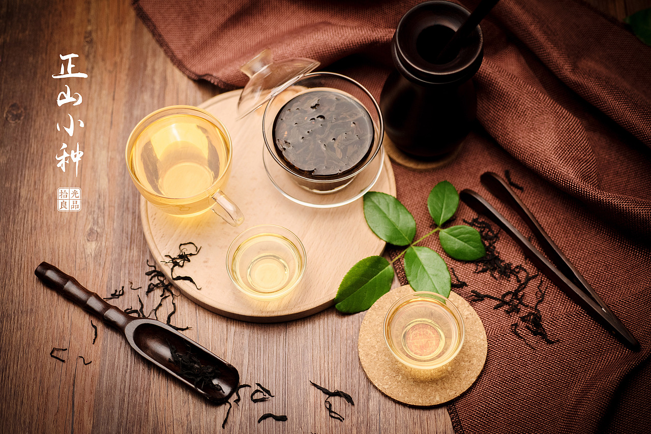 拾光良品 甄选馆 产品摄影 035号产品 正山小种