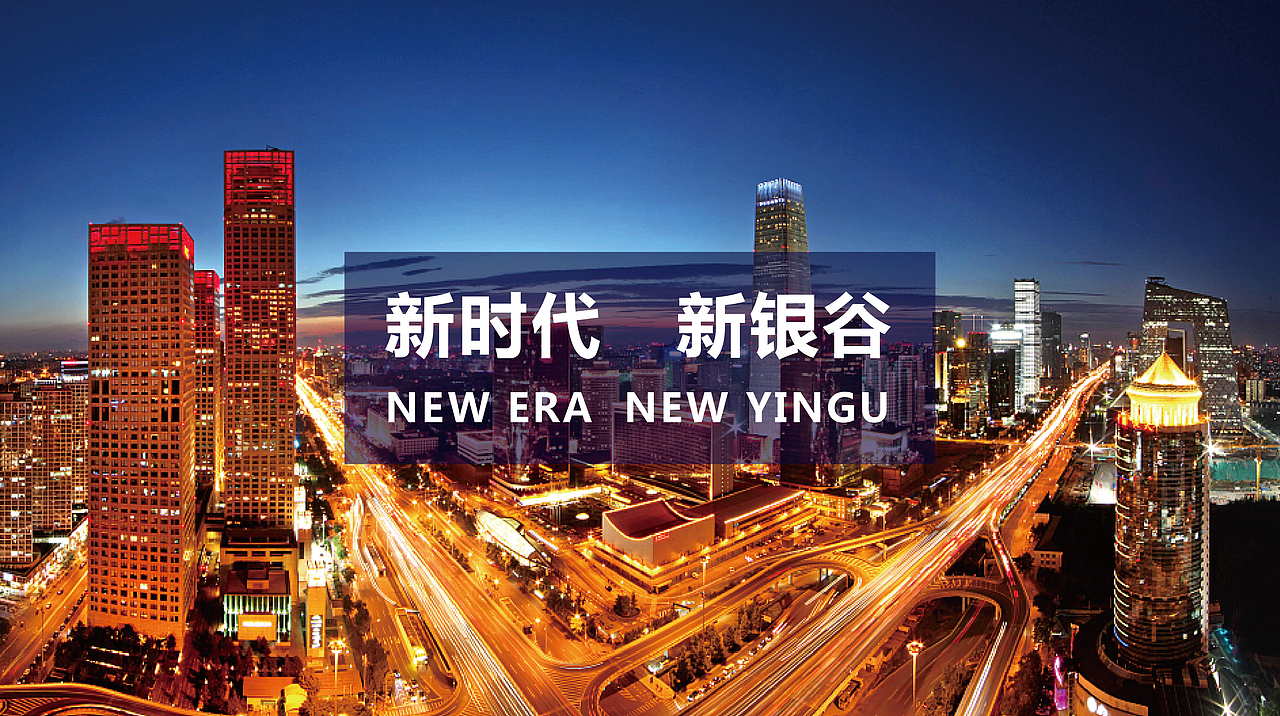 银谷（图ZMTI3NTcxMzA0） - Logo - 站酷设计师南京动力品牌设计原创素材 - 站酷ZCOOL