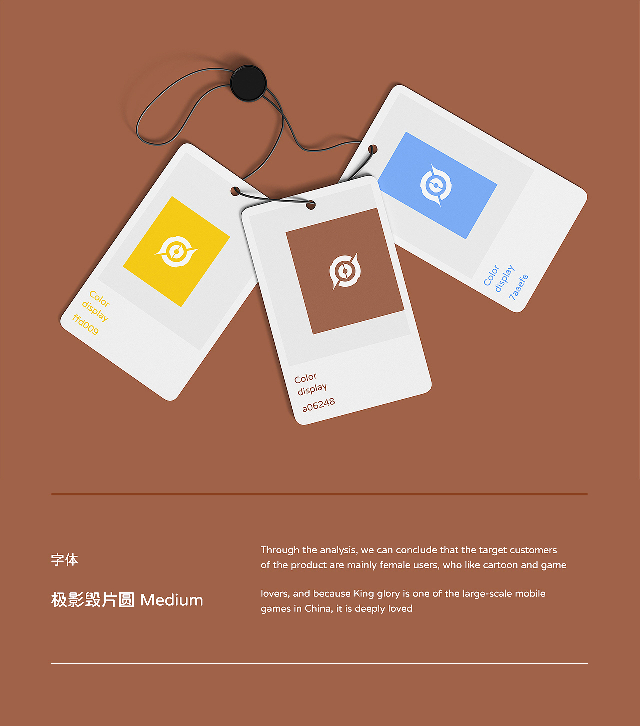 年终总结x5（图ZMjg1MTE5ODEy） - 电商 - 站酷设计师浔梦原创素材 - 站酷ZCOOL