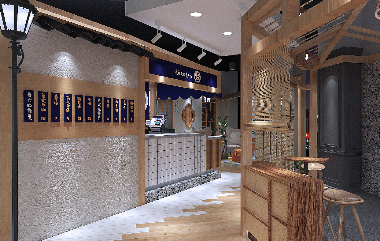 台好呷 - 品牌初创