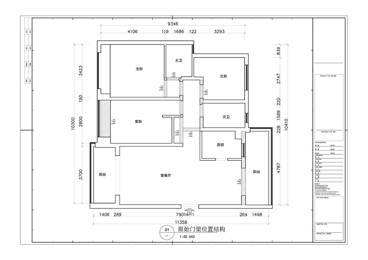 新中式客餐厅---钴蓝色，雅物韵意，清气两相宜（图ZMTcwMDQ3MDI4） - 家装设计 - 站酷设计师July7_7原创素材 - 站酷ZCOOL
