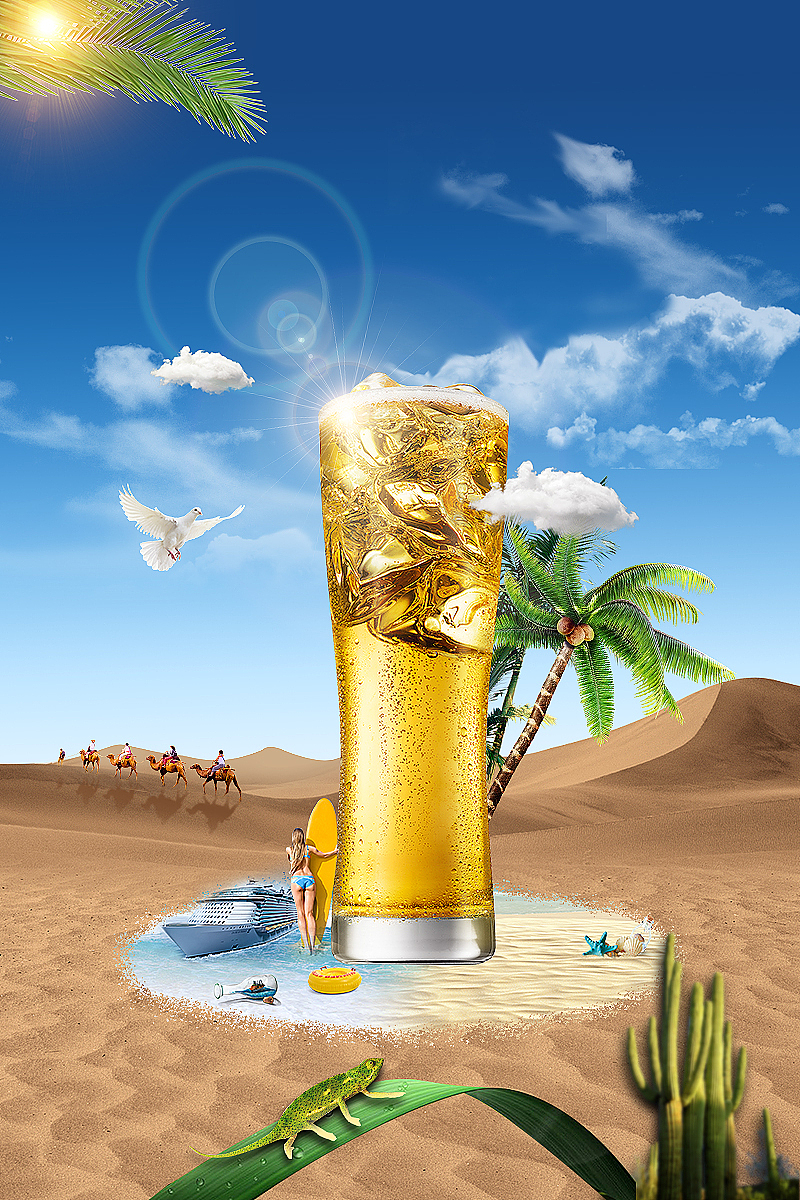 合成（图ZMTk5OTM5NjY0） - 海报 - 站酷设计师一只小树懒原创素材 - 站酷ZCOOL