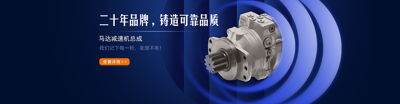 产品网页banner（图ZMjM3MDM0MDM2） - 电商 - 站酷设计师草原上的一只羊原创素材 - 站酷ZCOOL