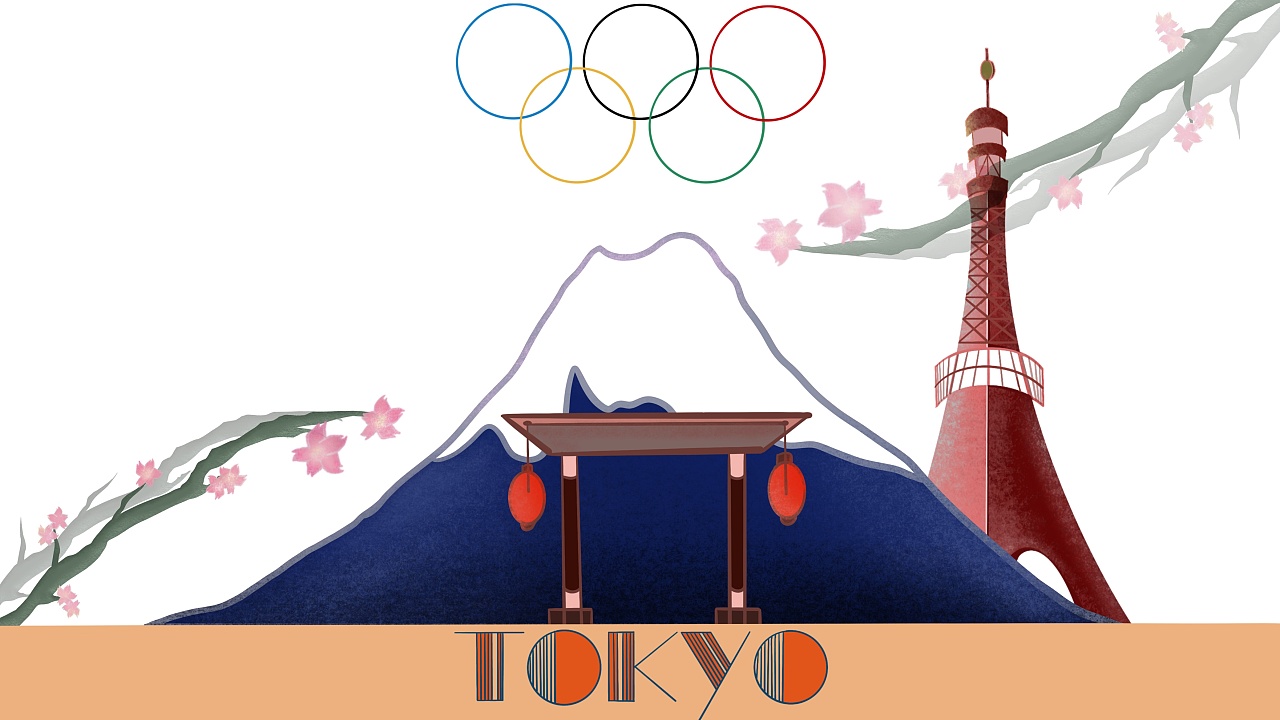 东京奥运会简约插画