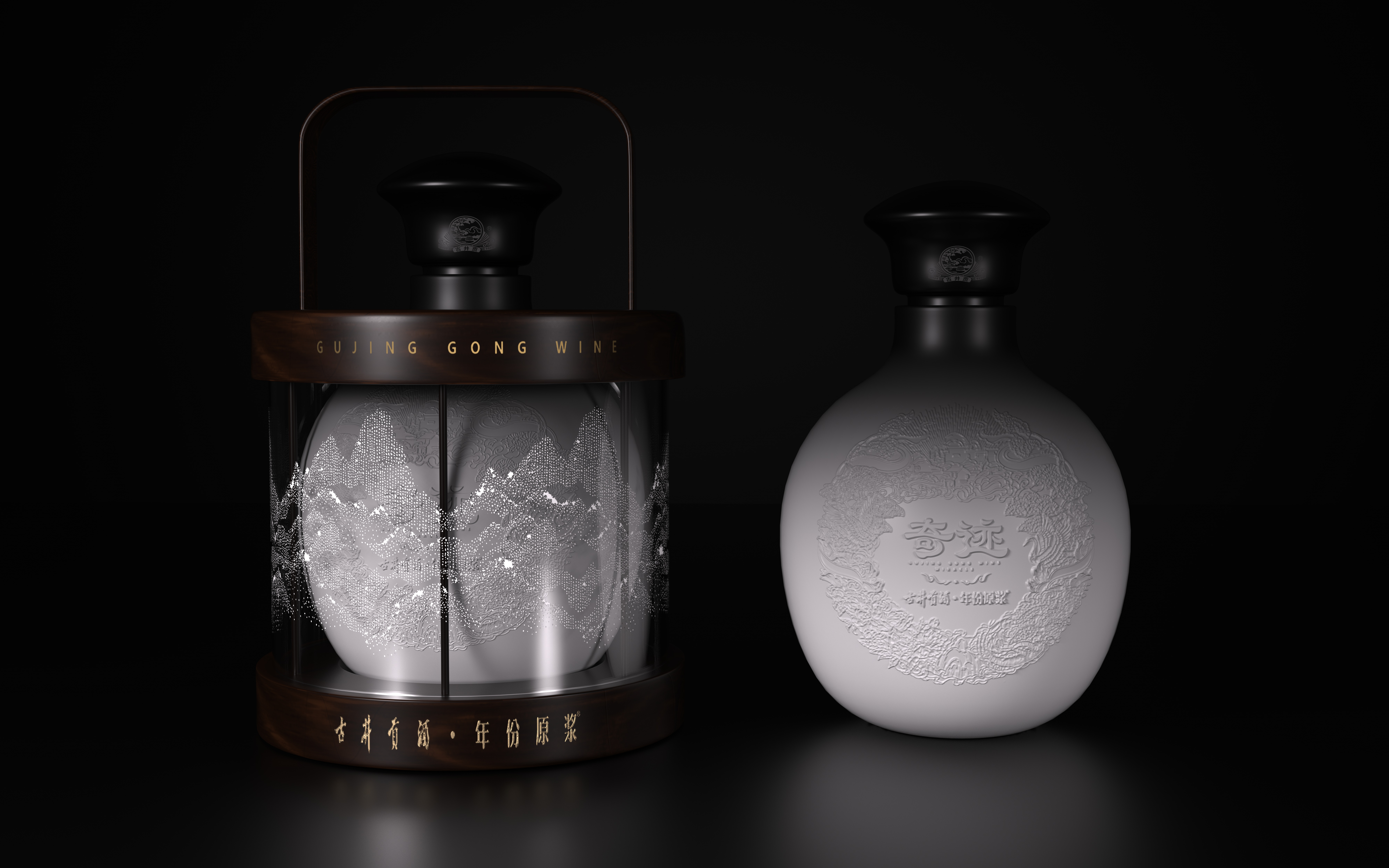 【超貴重❗】三星堆古酒 52% 500ml 白酒 中国酒 国粹酒，07年52度500ml，老窖酿制，浓香型白酒，产地四川。-老酒