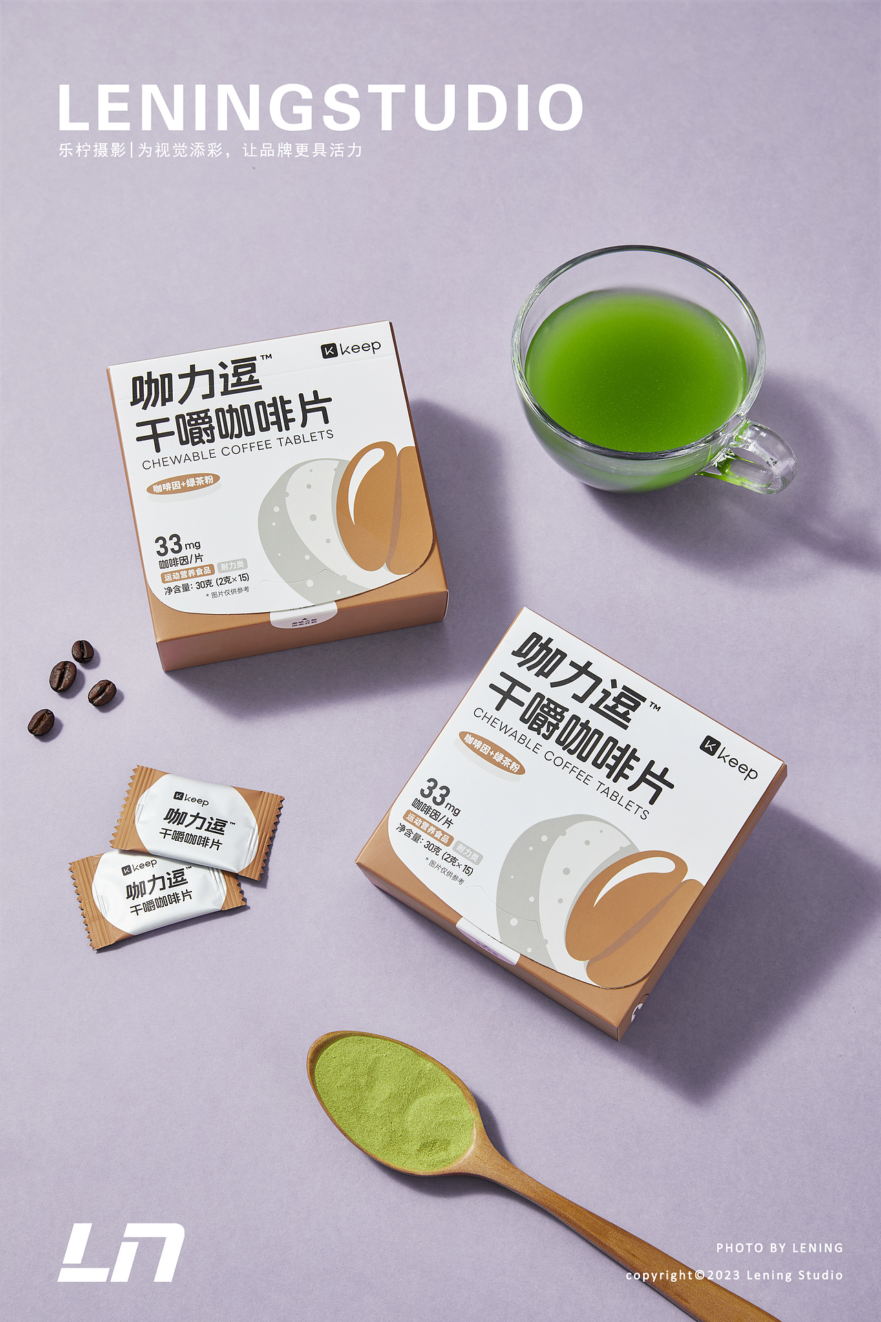 糖果拍摄｜keep干嚼咖啡片✖乐柠视觉（图ZMzY0ODYwODMy） - 美食摄影 - 站酷设计师乐柠视觉原创素材 - 站酷ZCOOL