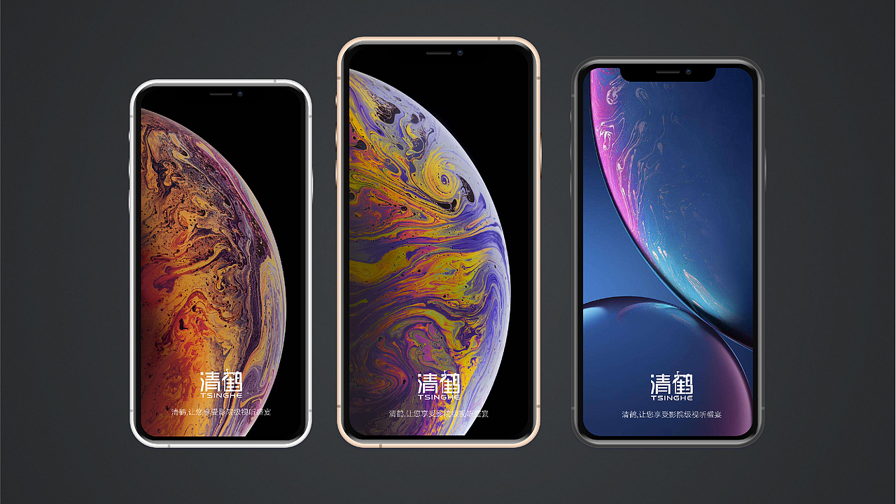 清鶴科技-標志設(shè)計（圖ZMzAzODU2OTU2） - Logo - 站酷設(shè)計師CL川流原創(chuàng)素材 - 站酷ZCOOL