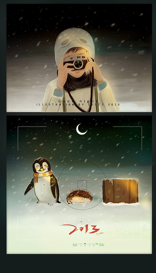 和自己相处（图ZODAxMzM3Mg==） - 商业插画 - 站酷设计师lost7原创素材 - 站酷ZCOOL