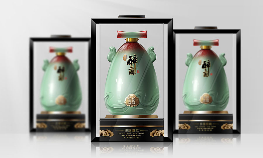 泸州·醉三国酒形象产品设计（图ZMzI3NzExMjg=） - 包装 - 站酷设计师双成象创意原创素材 - 站酷ZCOOL