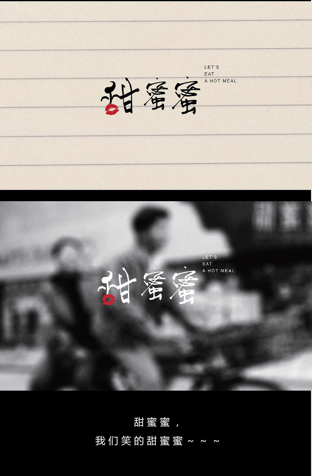 100种心情速写,能否写进你心里?!(中篇)