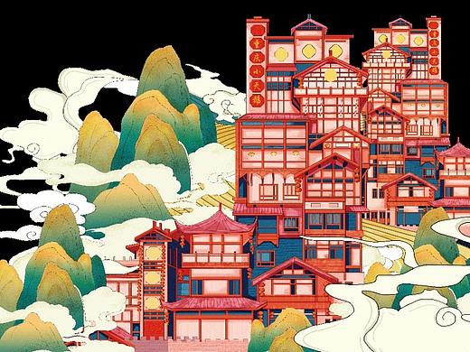 重庆 