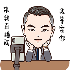 原创真人漫画表情包~Mr王(图ZMjY3MDIxNzIw) - 其他动漫 - 站酷设计师RELLA徐原创素材 - 站酷ZCOOL