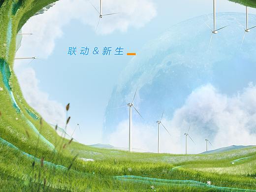 4th河北国际工业设计周