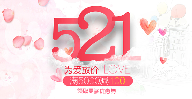 app页面设计作品