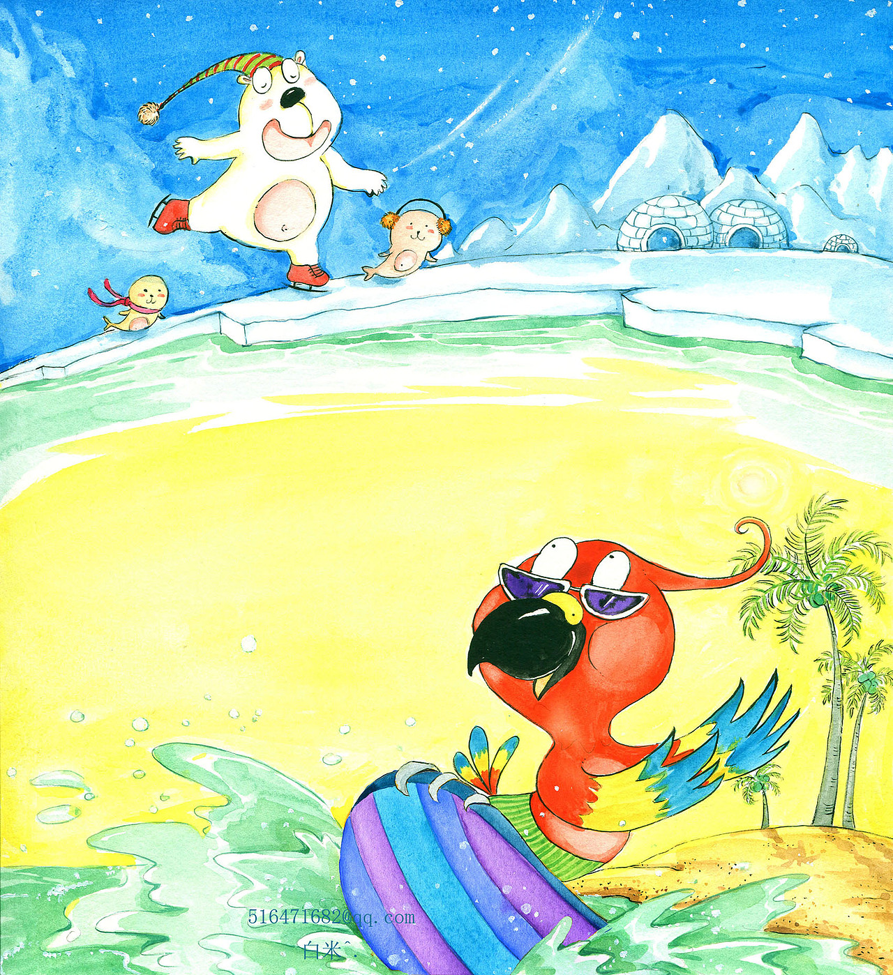 幼儿童书绘本插图|插画|绘本|锅锅0白米_原创作品-站酷zcool