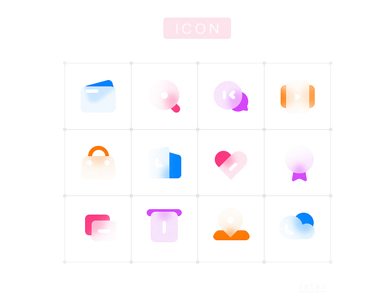 圖標(biāo)（圖ZMjExMDA4ODEy） - 圖標(biāo) - 站酷設(shè)計(jì)師laterBG原創(chuàng)素材 - 站酷ZCOOL