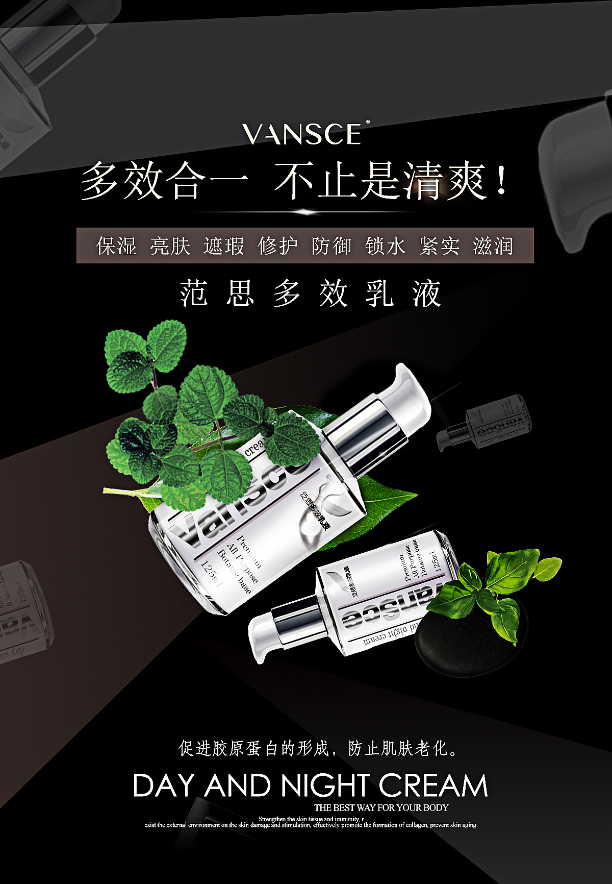 产品海报（图ZMTMwMDQzMzQ0） - 海报 - 站酷设计师小优酷原创素材 - 站酷ZCOOL