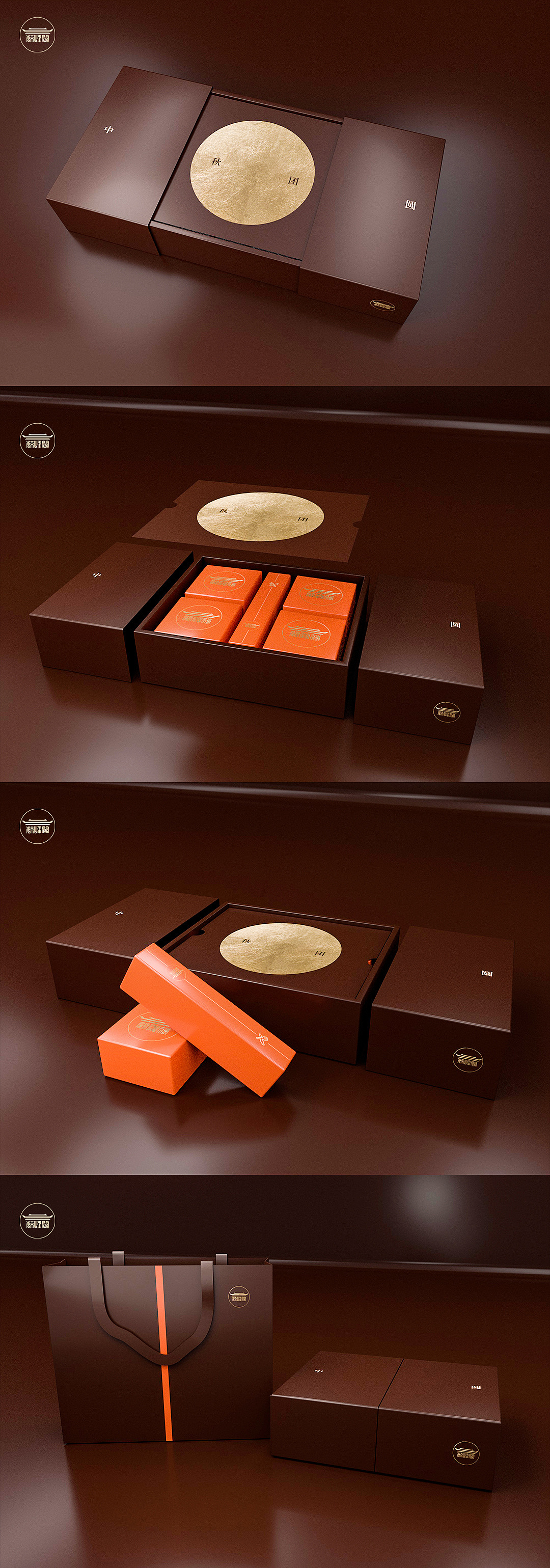 礼盒包装（图ZMjI2MzA3MDky） - 包装 - 站酷设计师大熊同学啊原创素材 - 站酷ZCOOL