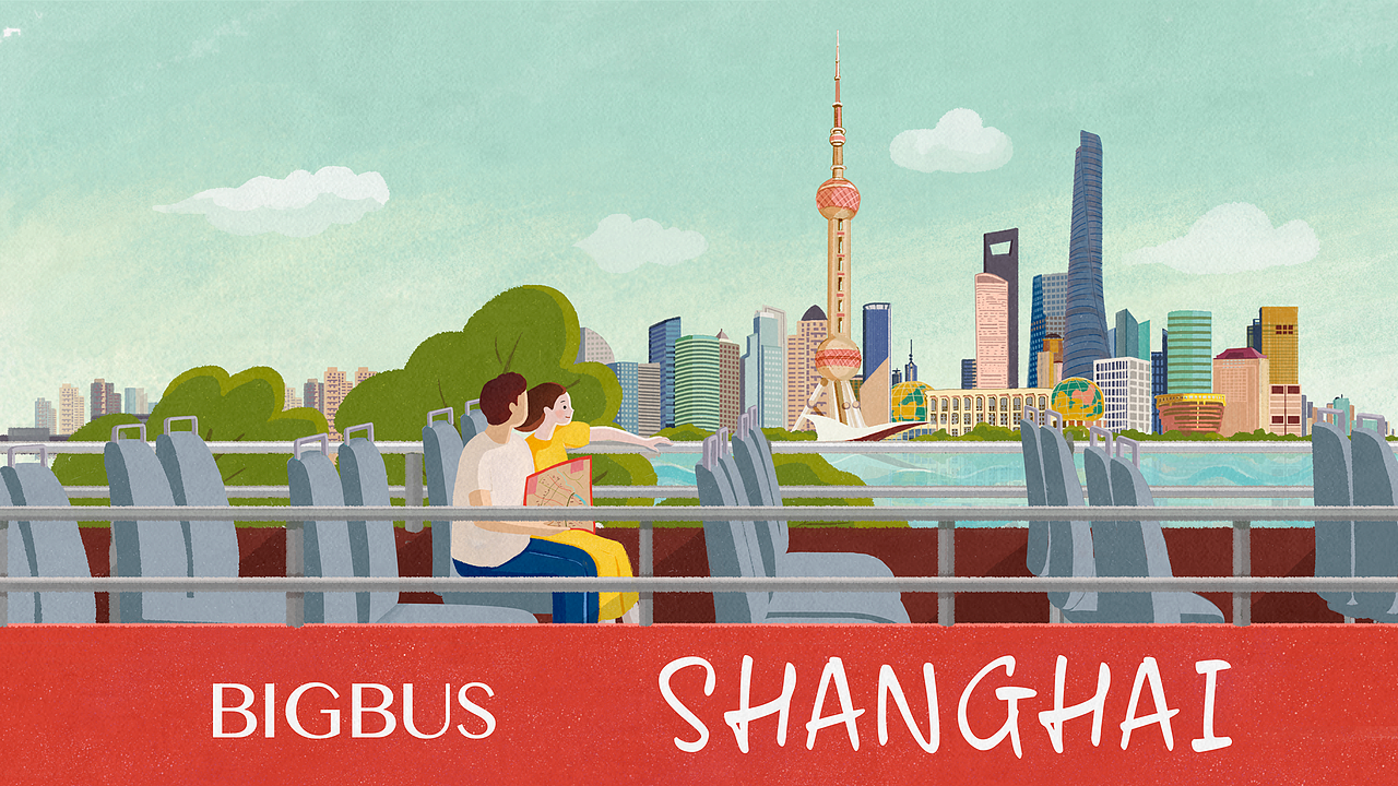 上海（图ZODc0MzE4NTY=） - 艺术插画 - 站酷设计师vivataotao原创素材 - 站酷ZCOOL