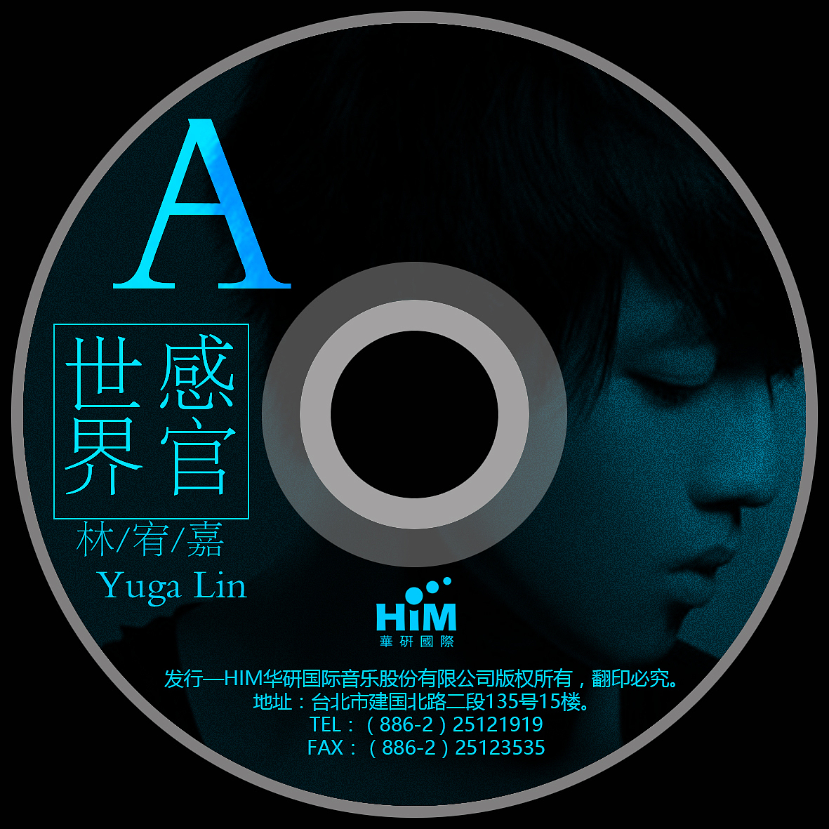 平面（图ZMTIxOTc0OTAw） - 包装 - 站酷设计师小魔王大大原创素材 - 站酷ZCOOL