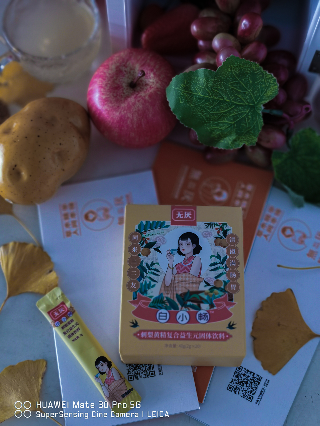 索尼阿尔法和华为mate30pro的拍摄对比