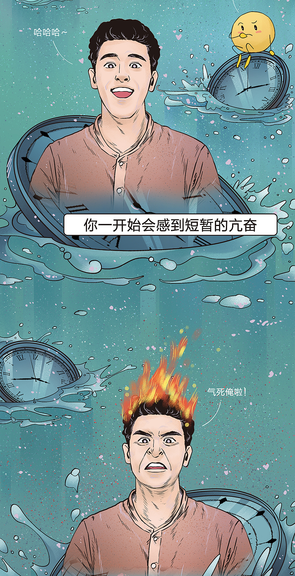 揭秘梦境奥秘，为何睡觉时总是梦见去世的亲人？