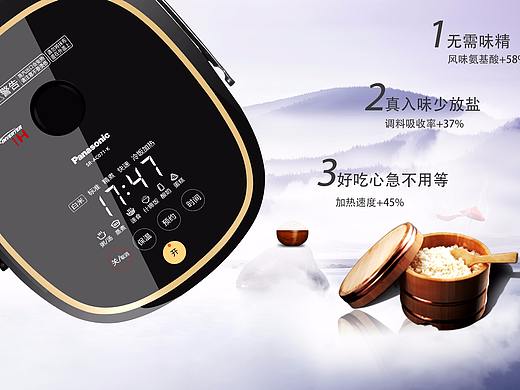 练习作品（个人主页-ZMjYyMTM0MzY=） - 其他平面 - 站酷设计师Pengchegs原创素材 - 站酷ZCOOL