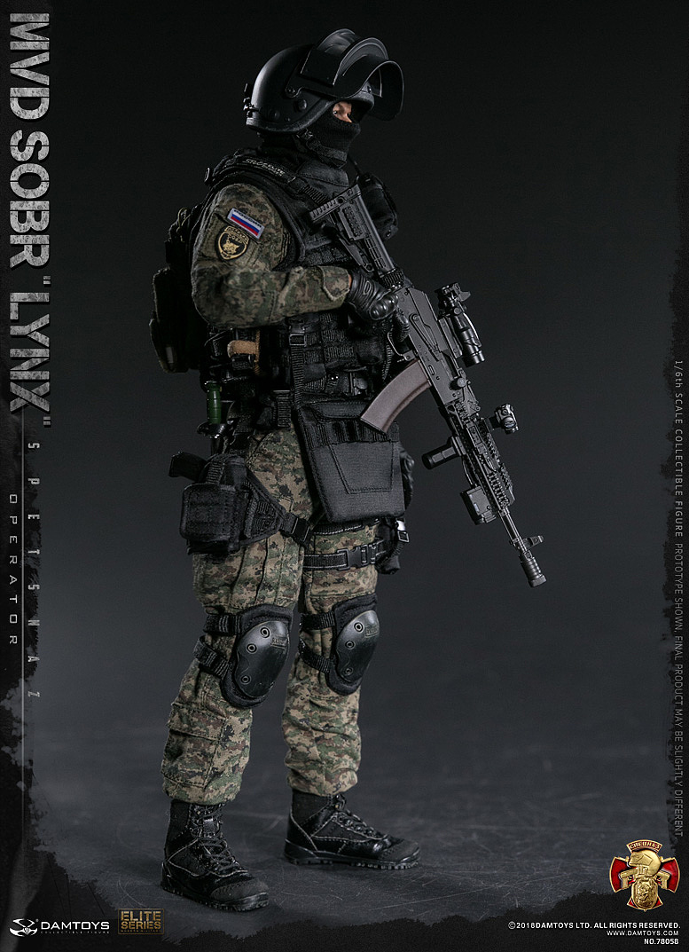俄罗斯联邦内务部mvd - sobr"lynx/山猫"特种部队