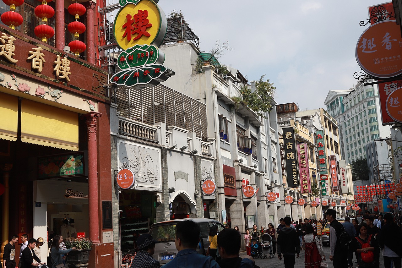 2019广州年味(上下九商业街)