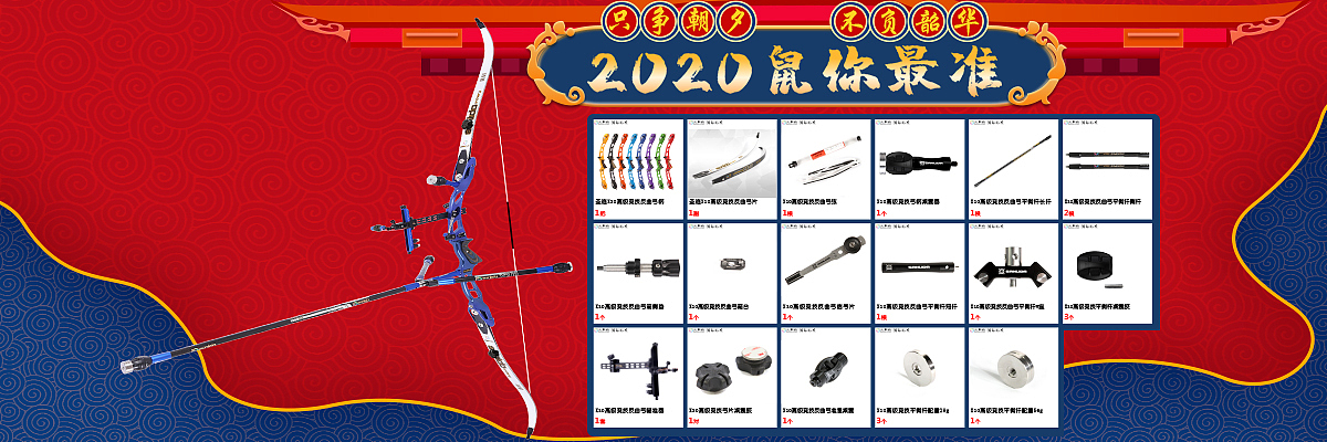 整理一下去年發(fā)文圖（圖ZMjE5ODgwMjYw） - 宣傳物料 - 站酷設(shè)計(jì)師yuli5460原創(chuàng)素材 - 站酷ZCOOL