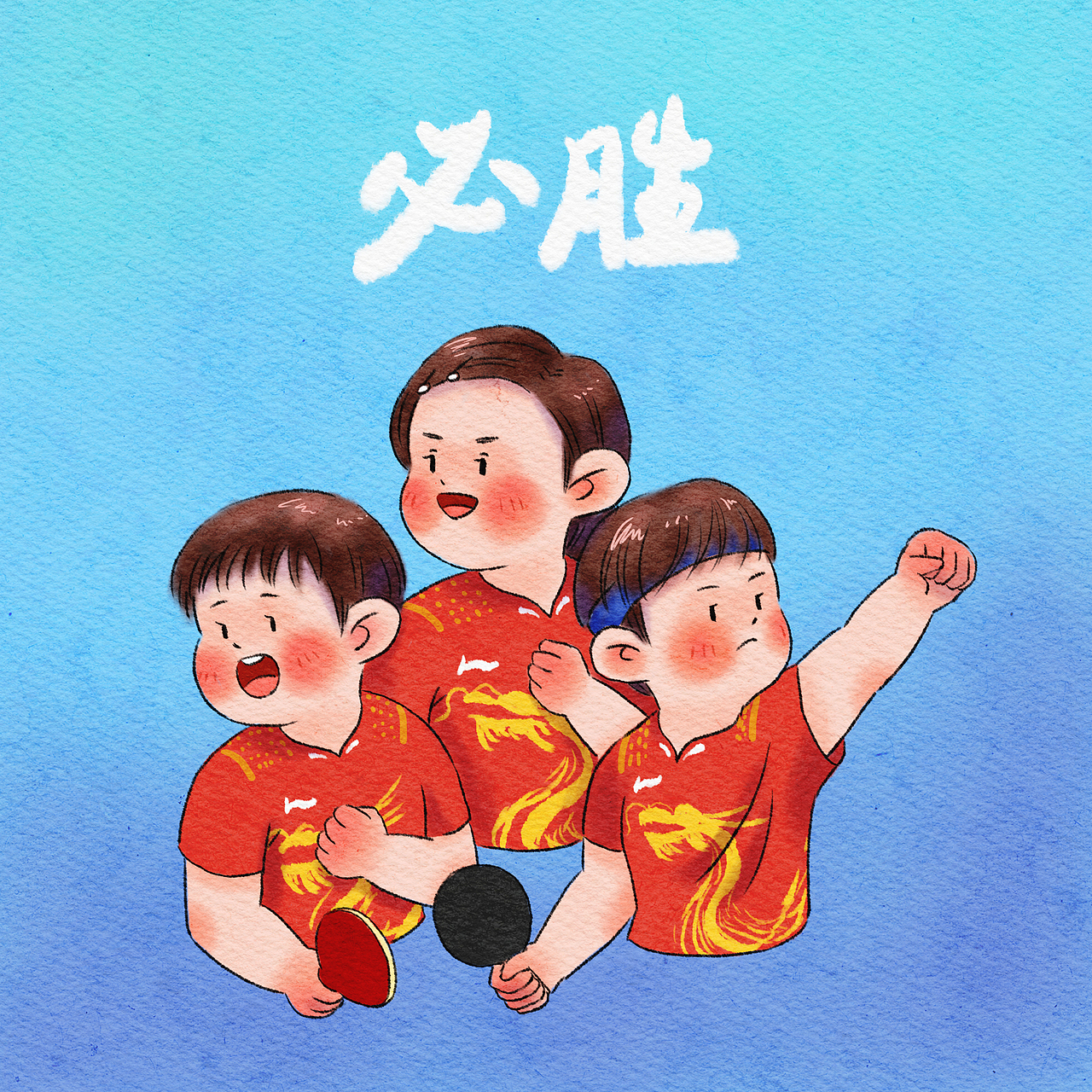 东京奥运会系列插画（图ZMjY2MjE0MDMy） - 儿童插画 - 站酷设计师安小逸插画原创素材 - 站酷ZCOOL