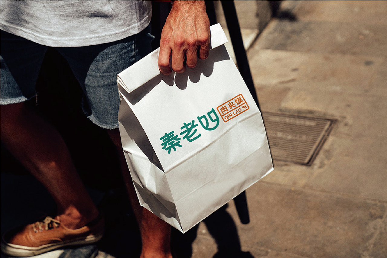 陕西秦老四（图ZMjc4MzM2OTky） - 酒店餐饮设计 - 站酷设计师造店装饰原创素材 - 站酷ZCOOL